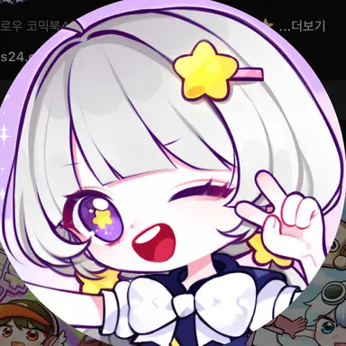 Profile image of 멜로우