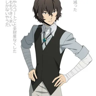 Profile image of Older Dazai