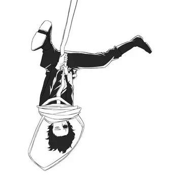 Profile image of 相澤消太