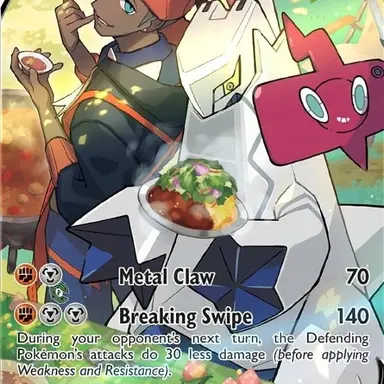 Profile image of キバナ