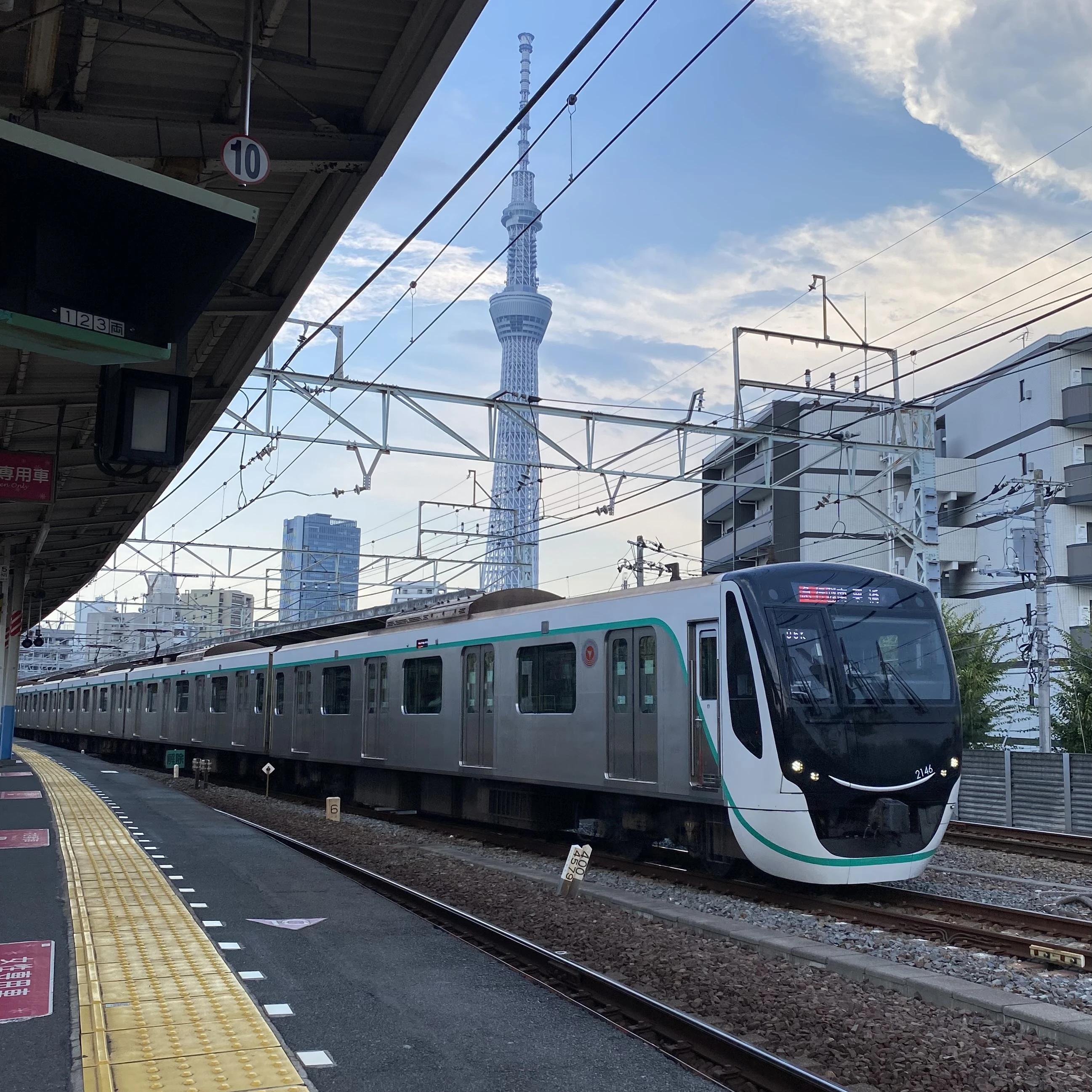 東急2020系
