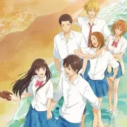 FatOboe4477의 Kimi Ni Todoke.