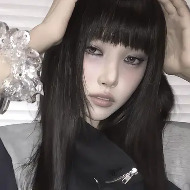 Profile image of Yunah
