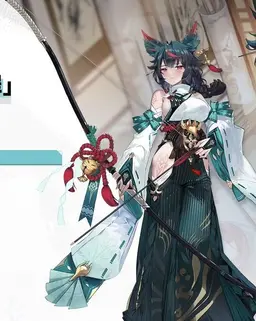 Profile image of 稲