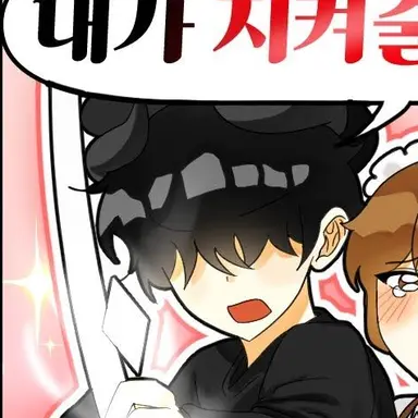 Profile image of 채스터