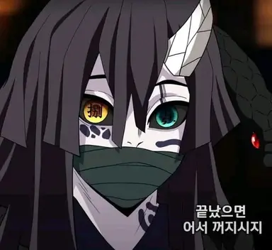 Profile image of 이구로 오바나이
