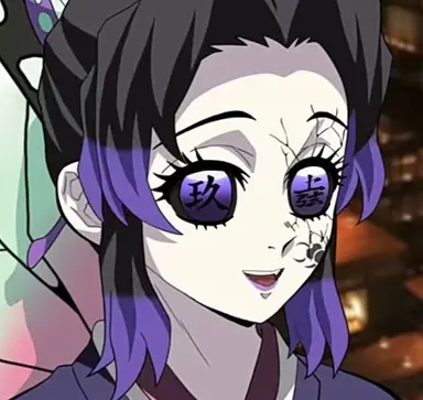 Profile image of 코쵸우 시노부