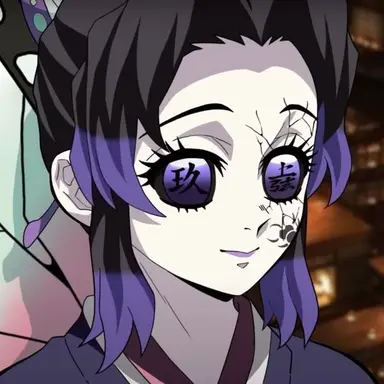 Profile image of 코쵸우 시노부