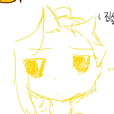 Profile image of 파인