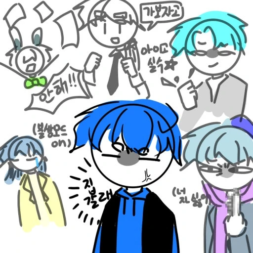뜰팁 2p
