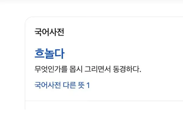 Profile image of .