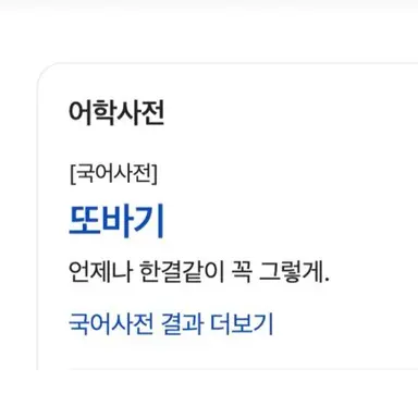 Profile image of .