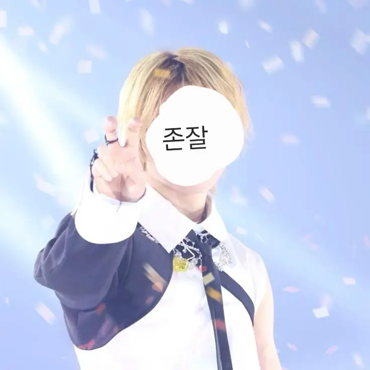 SmugWoman7643의 양정인