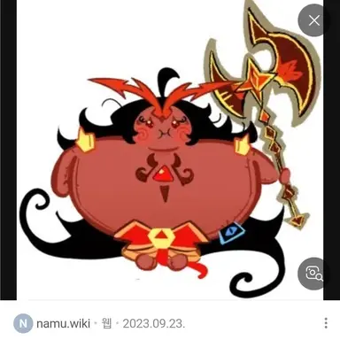 Profile image of 버닝스파이스