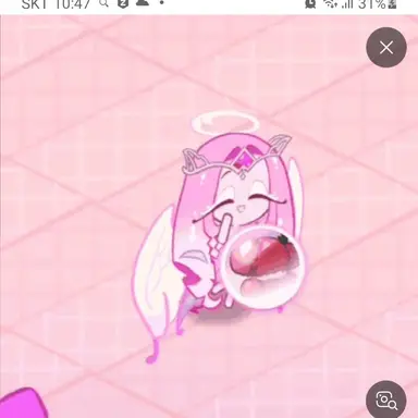 Profile image of 이터널슈가