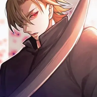 Profile image of 和中