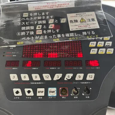 Profile image of はやた
