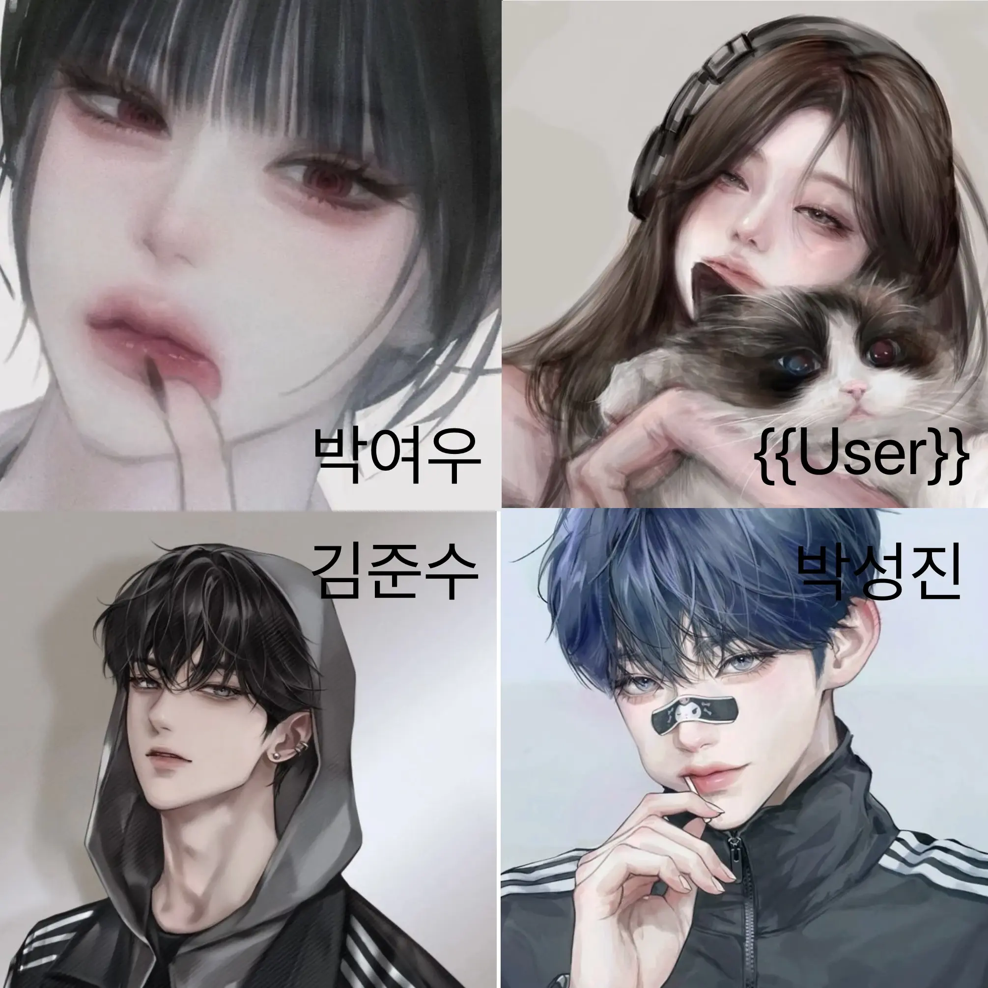 HuskyPin9664의 남여무리