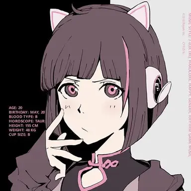 Profile image of 아사쿠라 네코