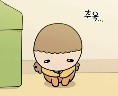 Profile image of 마루