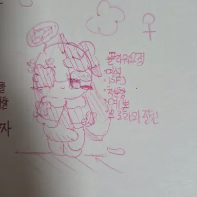 Profile image of 플라워
