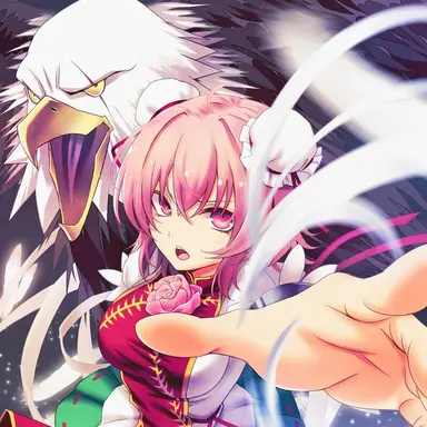 Profile image of 華扇
