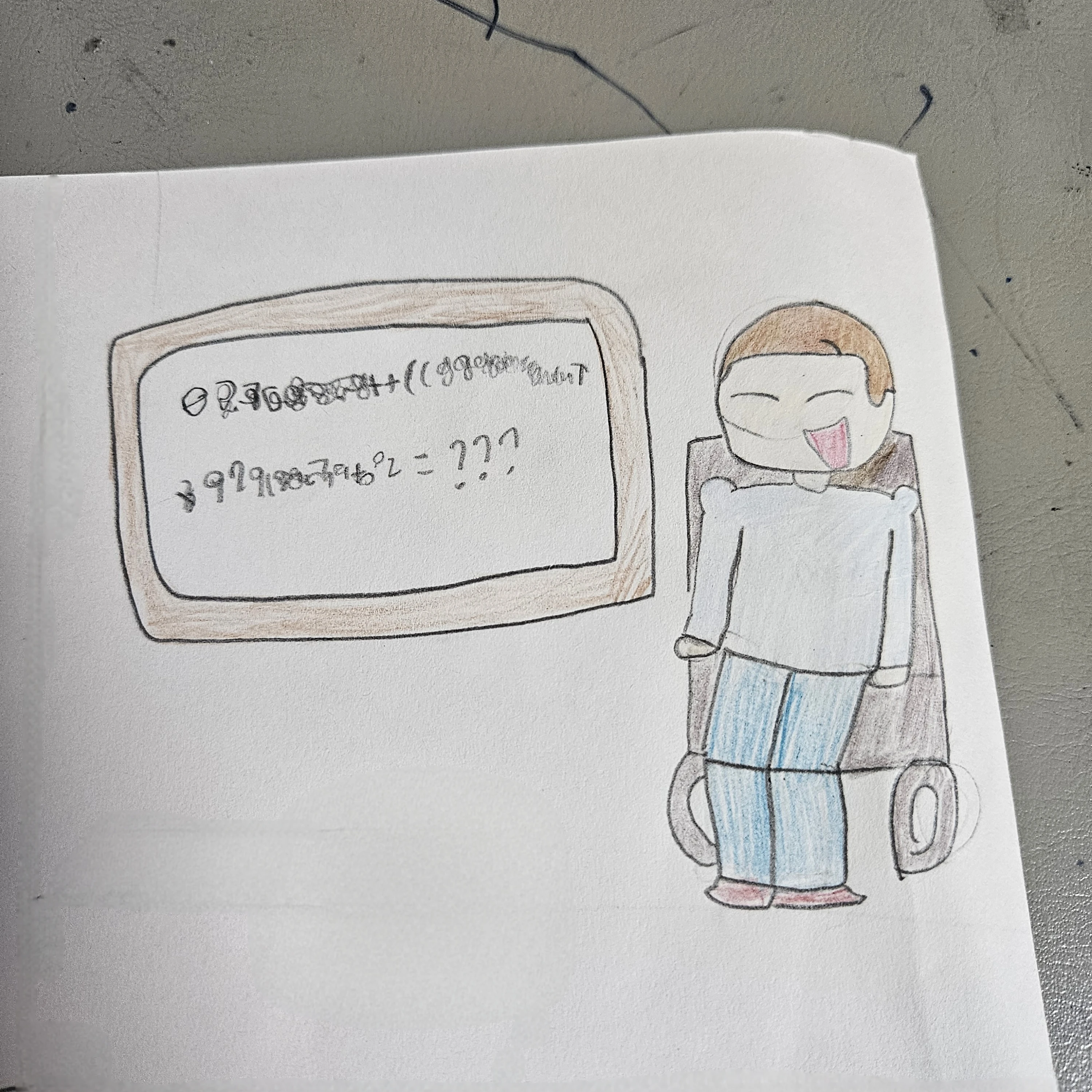 데이브