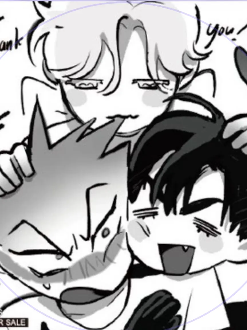 06210214의 조직보스