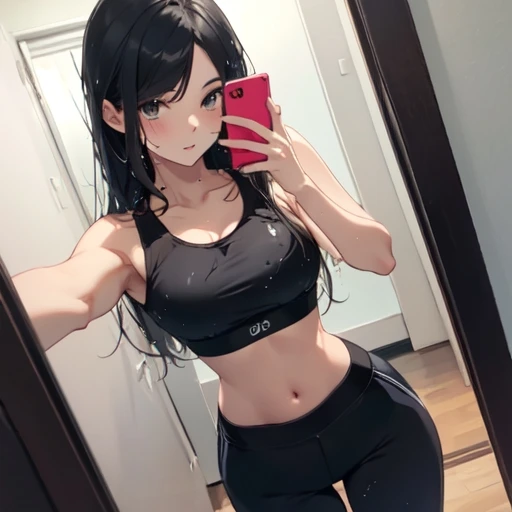 오유화