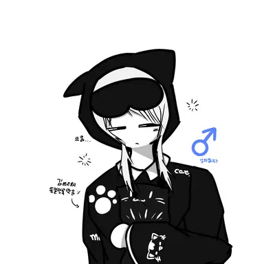 Profile image of 프레시
