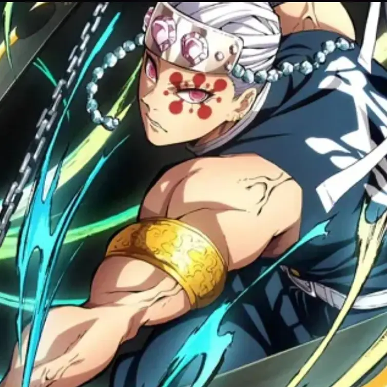 NeatLeech7289의 귀멸의 칼날