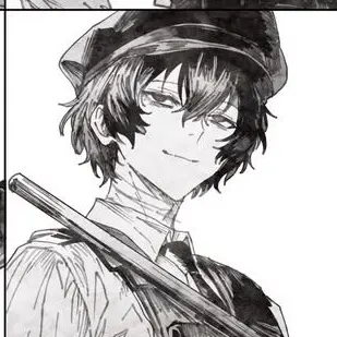 Profile image of 太宰治