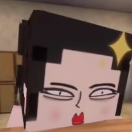 차별이
