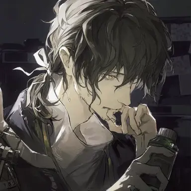 Profile image of Adler