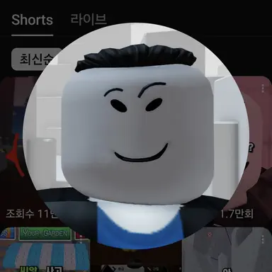 Profile image of 오틱