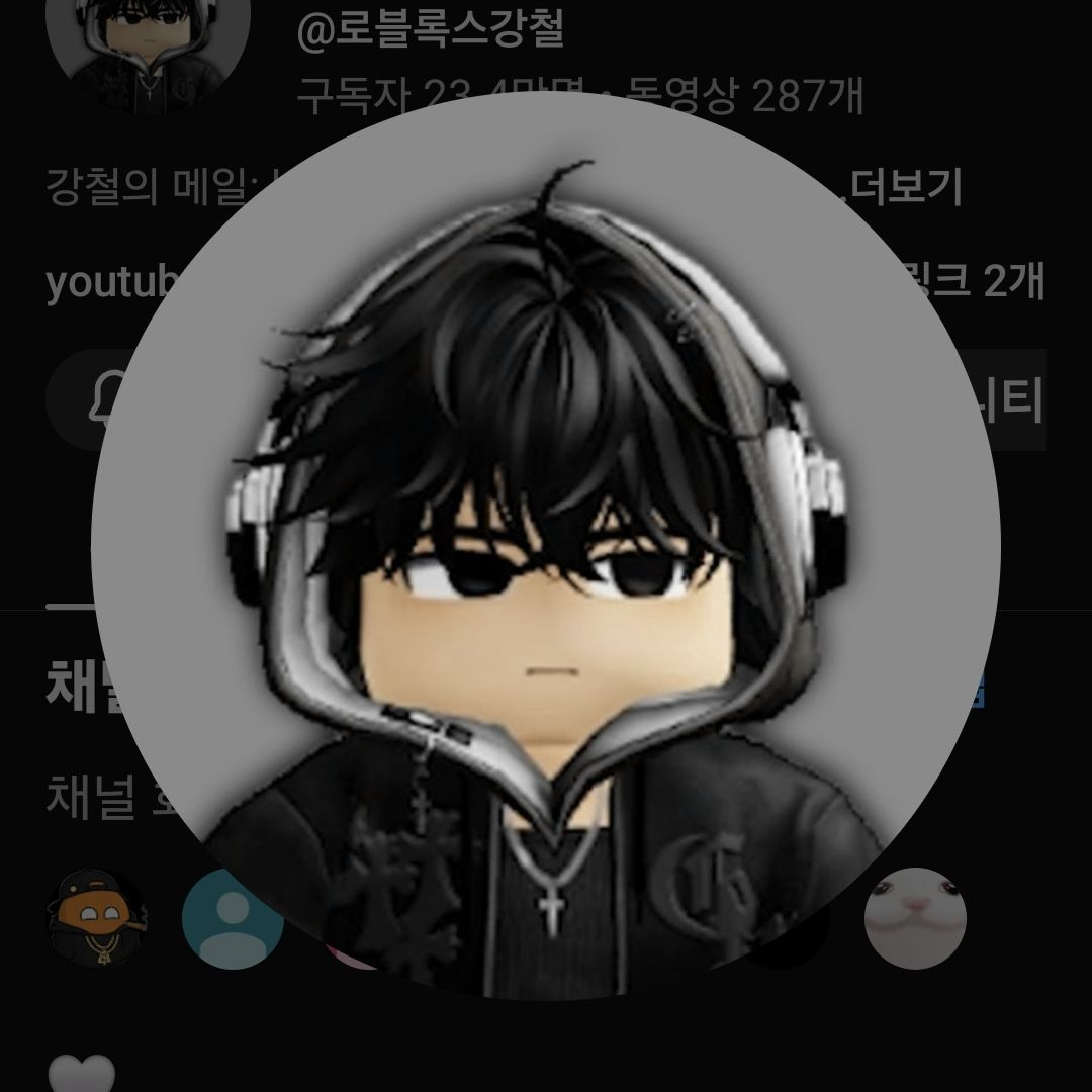 라이벌 깡깡크루 대표 이미지