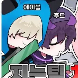 Profile image of 에이블