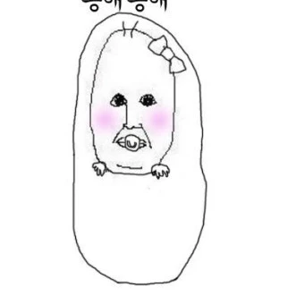 일찐3