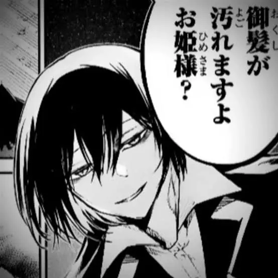 SmugToque1085의 甘やかされたい