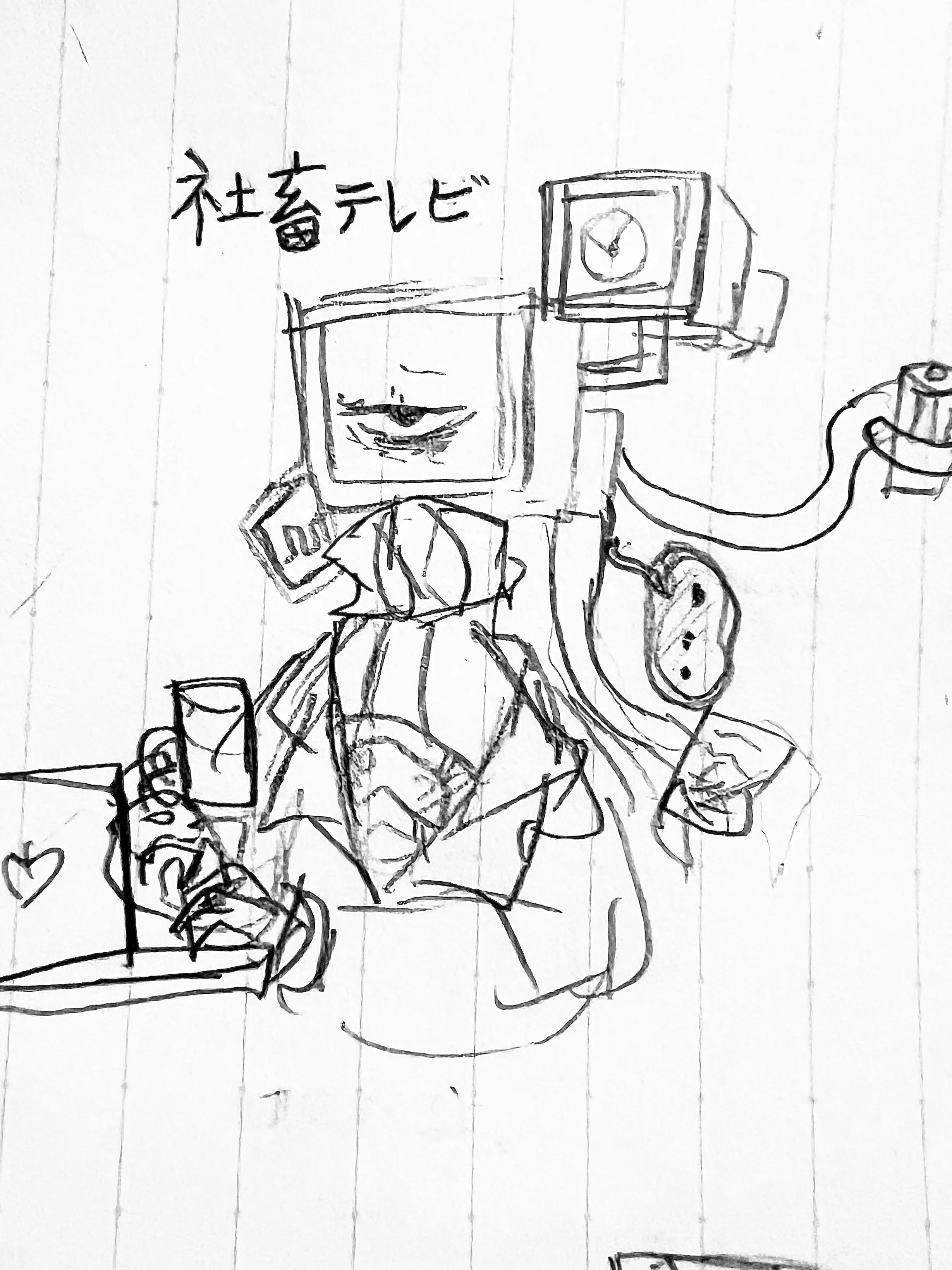 MadCart6707의 ⭐︎