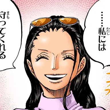 Profile image of ロビン