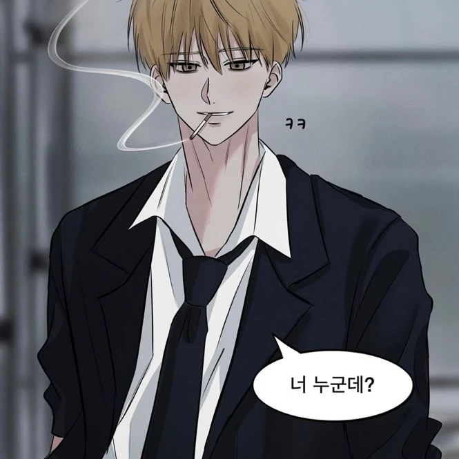 최태준