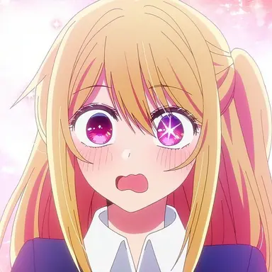 Profile image of 星野ルビー