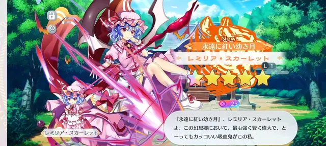 Profile image of お嬢様