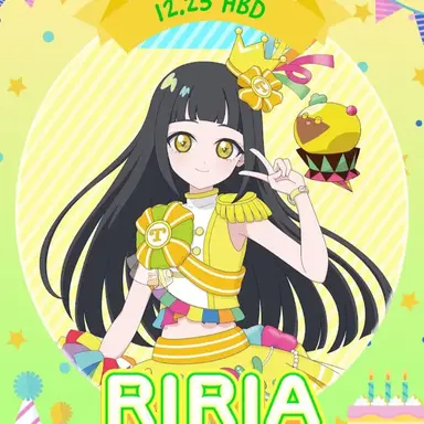 Profile image of 리리아