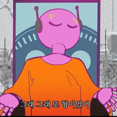 Profile image of 다섯조약돌