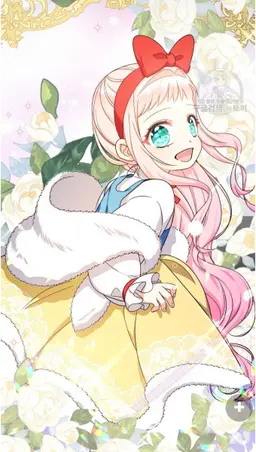 Profile image of 루아티샤 파에라톤