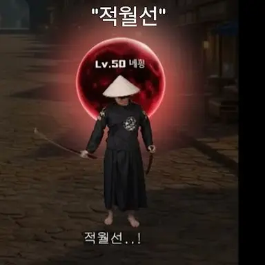 Profile image of 녜힁