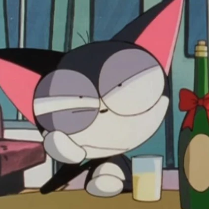 네로
