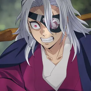 Profile image of 우즈이 텐겐